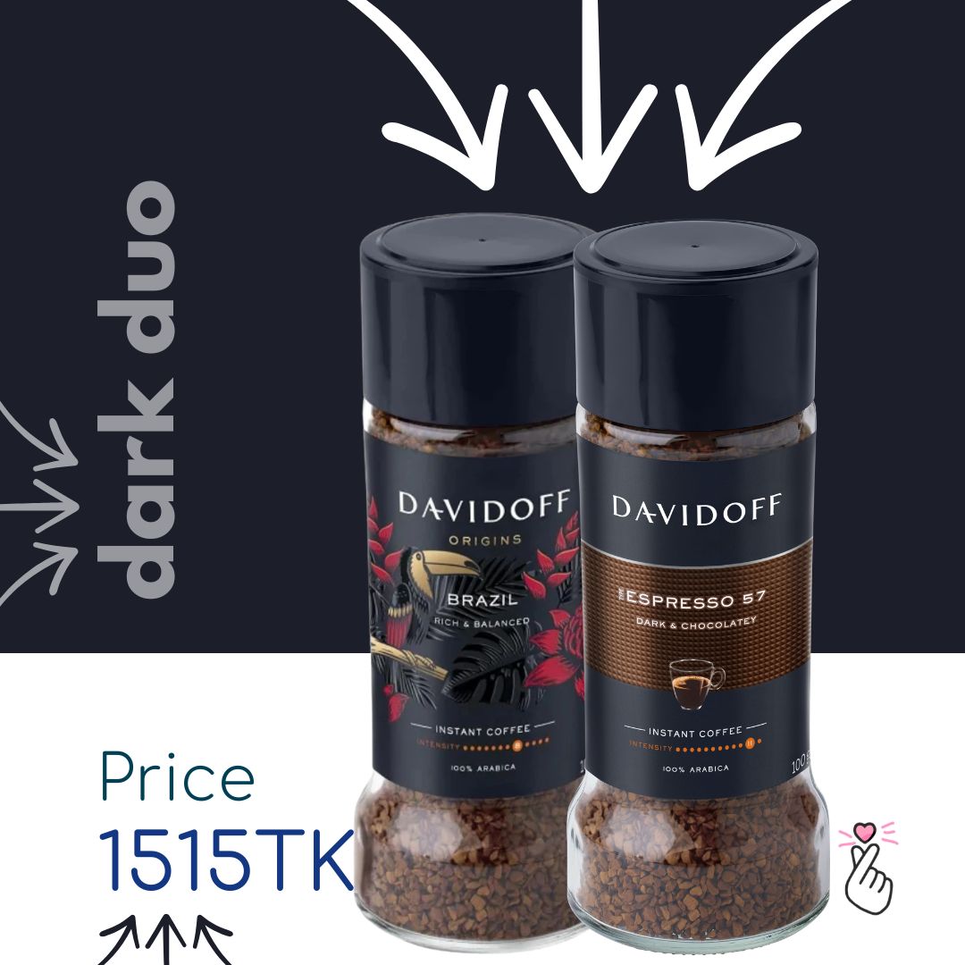 Davidoff Dark Duo (Espresso 57 + Brazil)