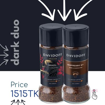 Davidoff Dark Duo (Espresso 57 + Brazil)