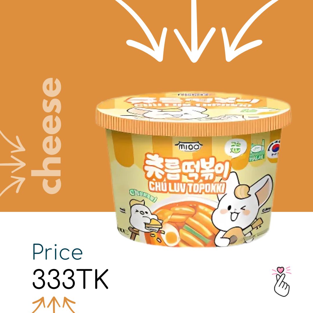 MIGA Topokki Bowl - Cheese