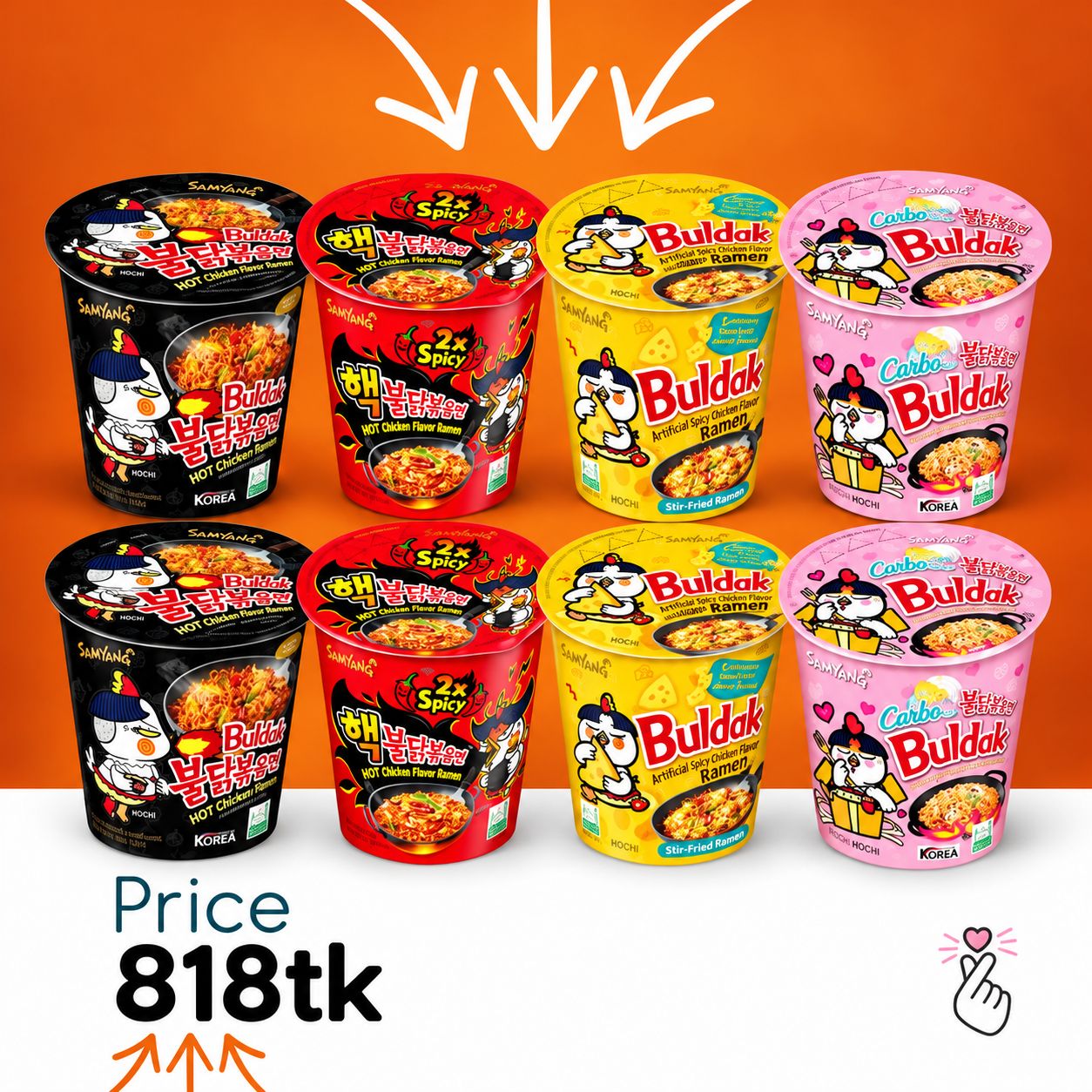 Samyang Cup Fiesta - 8 cups [Delivery from 23rd Oct]