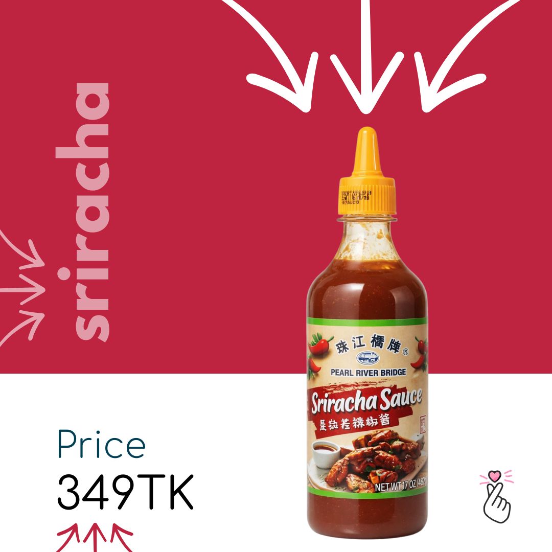 Sriracha Sauce 510g - Pearl River Bridge (China)