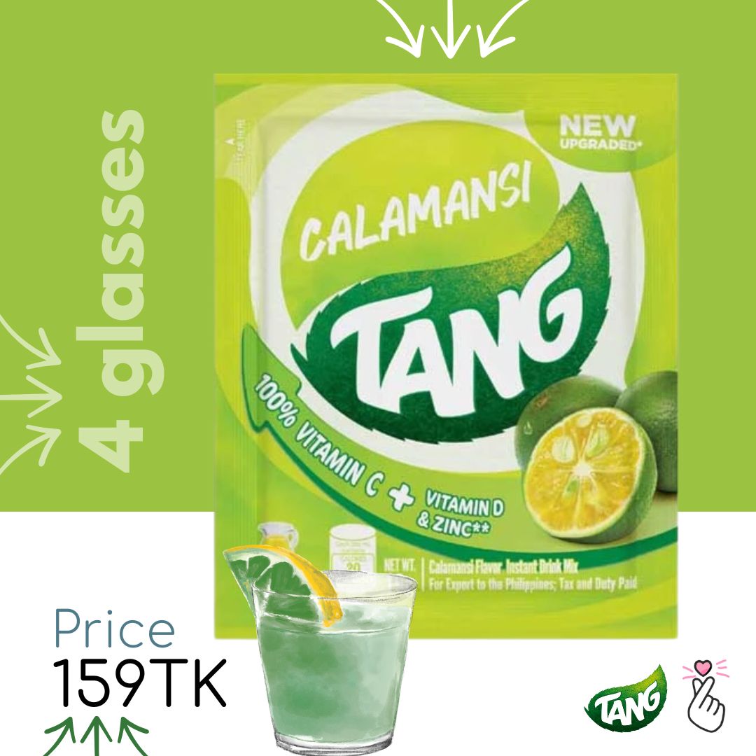 [T07] Calamansi <Exp 20/08/26>