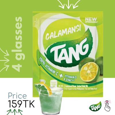 [T07] Calamansi <Exp 20/08/26>