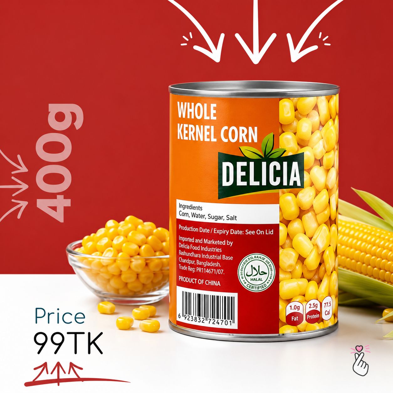 Delicia 400g Can (China) - Sweet Corn