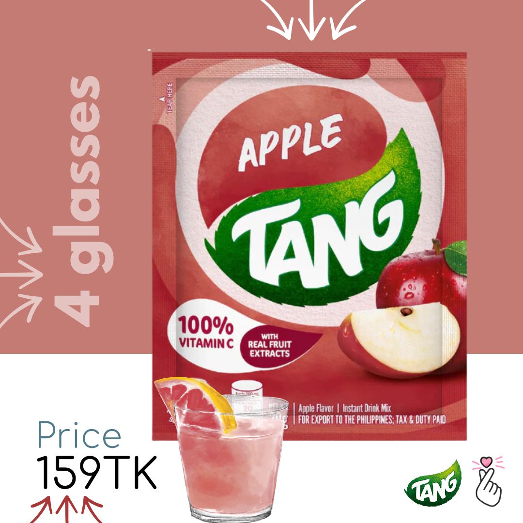 [T01] Apple <Exp 28/08/26>