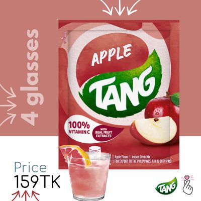 [T01] Apple <Exp 28/08/26>