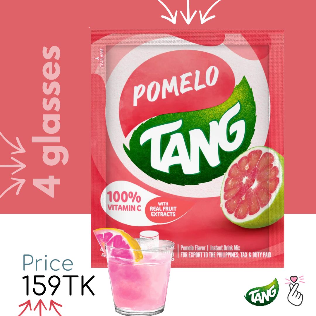 [T04] Pomelo <Exp 29/04/26>