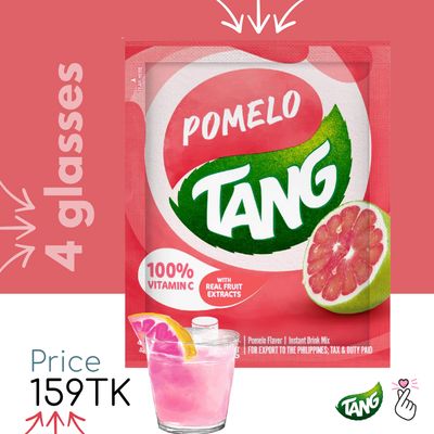 [T04] Pomelo <Exp 29/04/26>