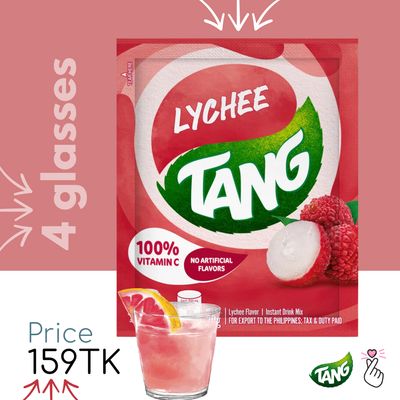 [T03] Lychee <Exp 07/08/26>