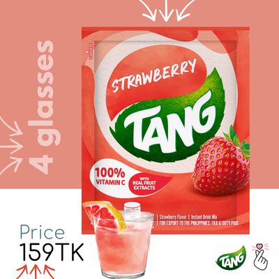 [T05] Strawberry <Exp 11/09/26>