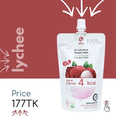 Jelly B Drinkable Konjac Jelly - 150ml Pouch (Halal) - Lychee