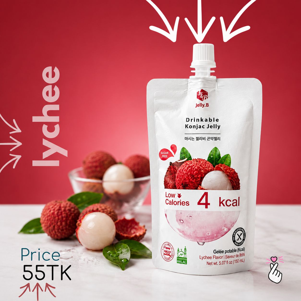 [EXP - 21/07/26] Jelly B Drinkable Konjac Jelly - Lychee