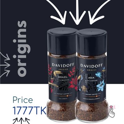 Davidoff - Origins Duo (Brazil + Asia)