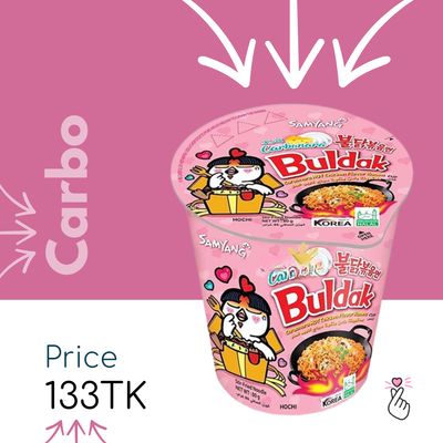 SamCup - Carbonara Instant Cup