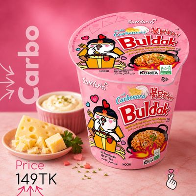 SamCup - Carbonara Instant Cup SamCup - Carbonara Instant Cup