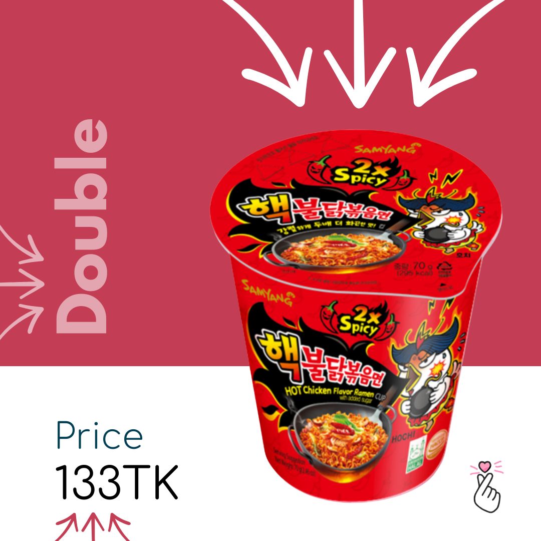 SamCup - Double Spicy Instant Cup