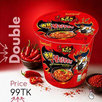 [99] SamCup - Double Spicy Instant Cup