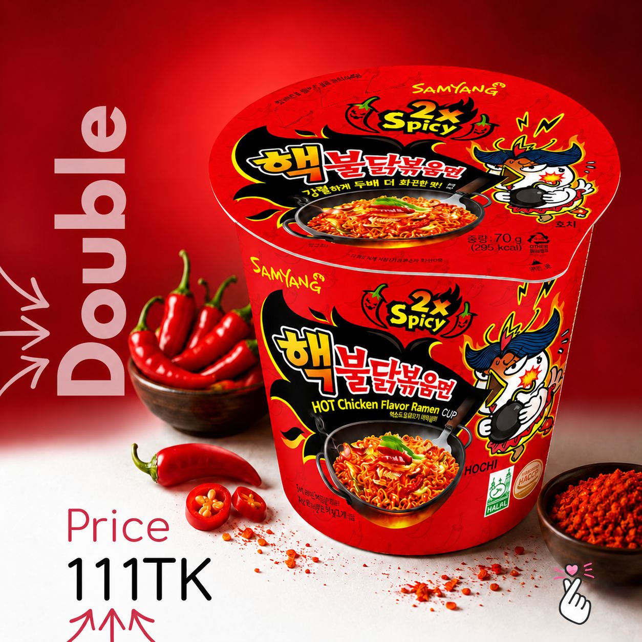 SamCup - Double Spicy Instant Cup (Expiry: 27/11/26)