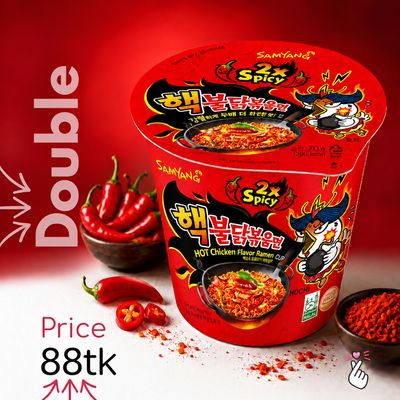 SamCup - Double Spicy Instant Cup (Expiry: 27/11/26)