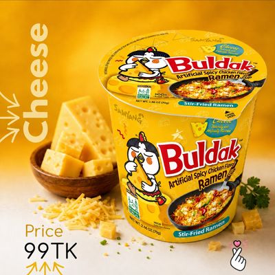 [99] SamCup - Cheese Instant Cup