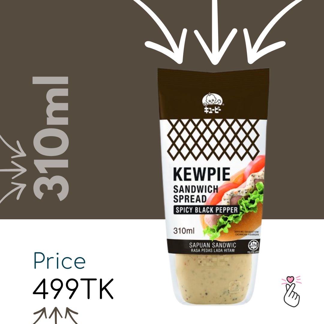 Kewpie Mayo 310ml - Spicy Black Pepper (Expiry: 08/10/2026)