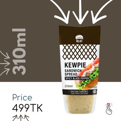 Kewpie Mayo 310ml - Spicy Black Pepper (Expiry: 08/10/2026)