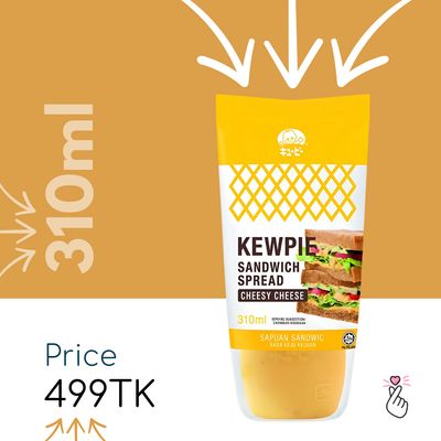 Kewpie Mayo 310ml - Cheesy Cheese (Expiry: 03/10/2026)