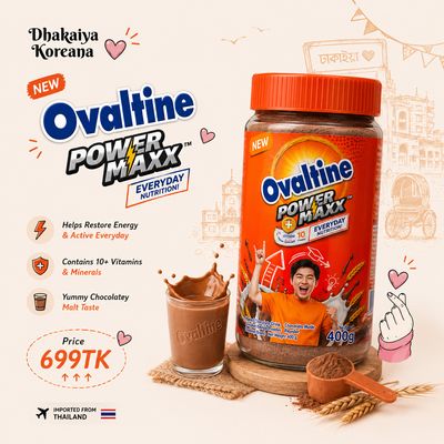 Ovaltine POWER MAX Thailand 400g