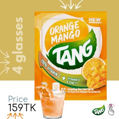 [T12] Orange Mango <Exp 03/04/26>