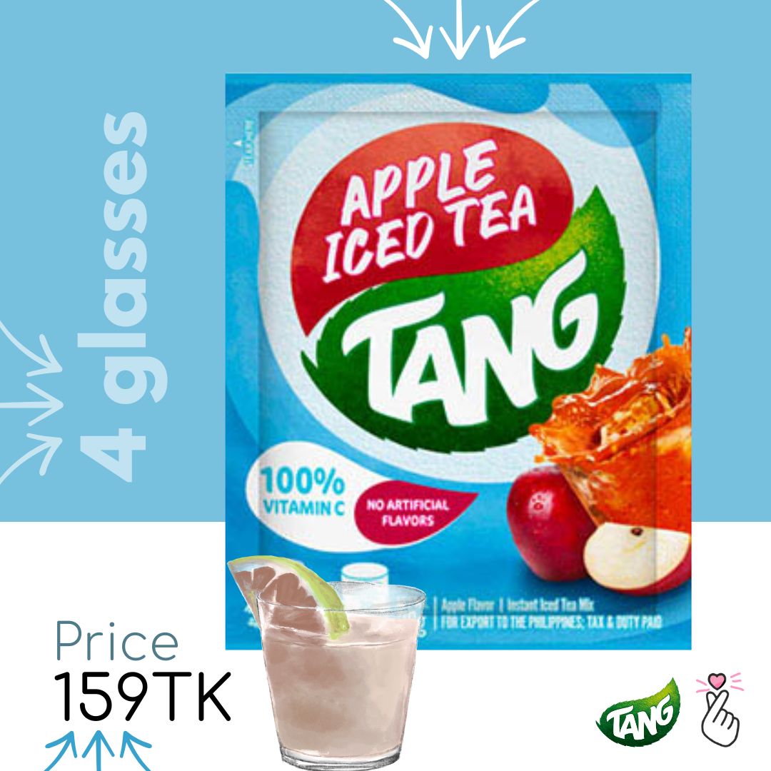 [T09] Apple Iced Tea <Exp 03/06/26>
