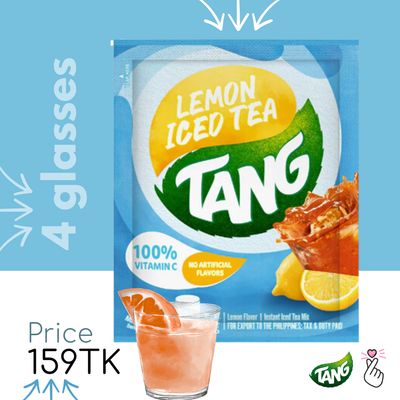 [T10] Lemon Iced Tea <Exp 22/04/26>