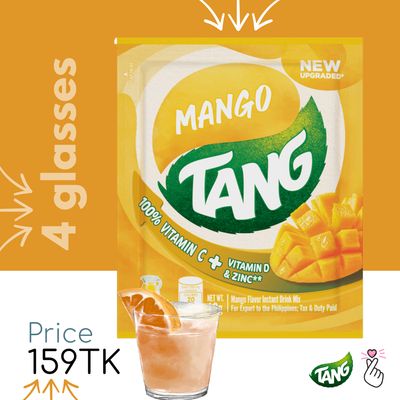 [T13] Mango <Exp 01/07/26>