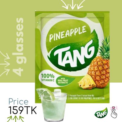 [T15] Pineapple <Exp 03/03/26>