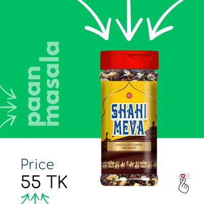 [EID SALE 55] Shahi Meva – Chocolate Coated Dry Fruits (Expiry: 04/04/26)