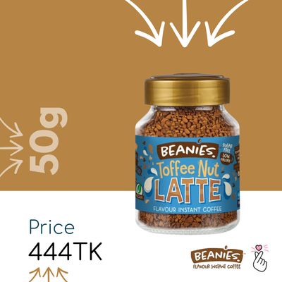 <B44> Beanies 50g - Toffee Nut Latte