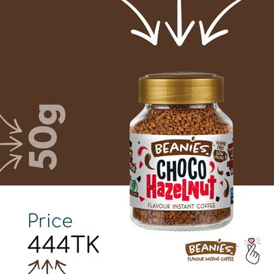 <B51> Beanies 50g - Choco Hazelnut