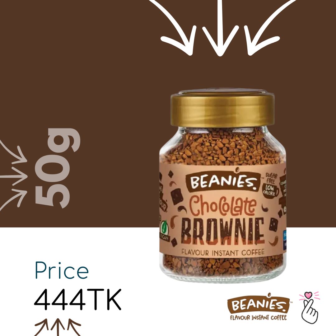 <B52> Beanies 50g - Chocolate Brownie