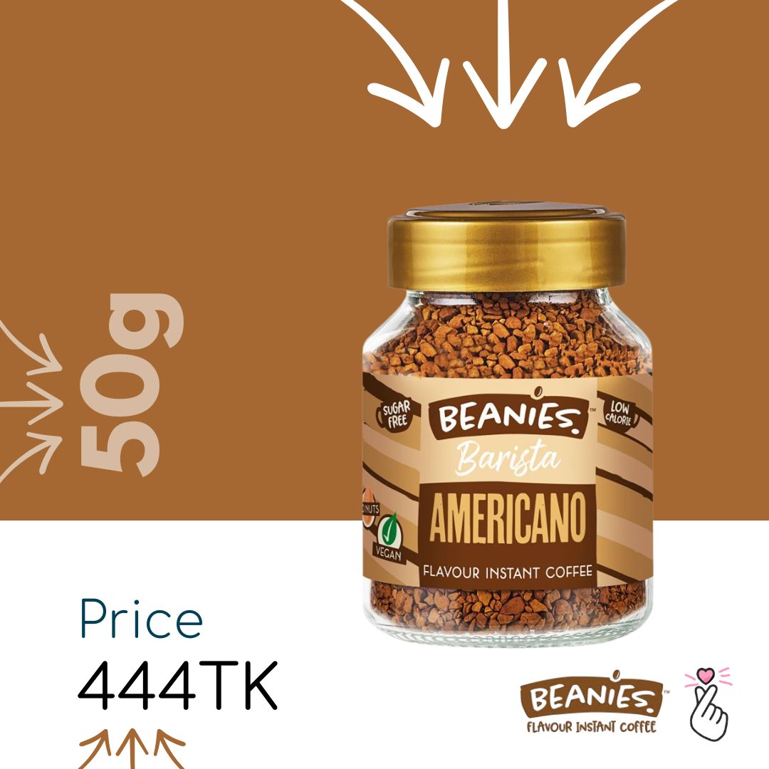 <B11> Beanies 50g - Americano