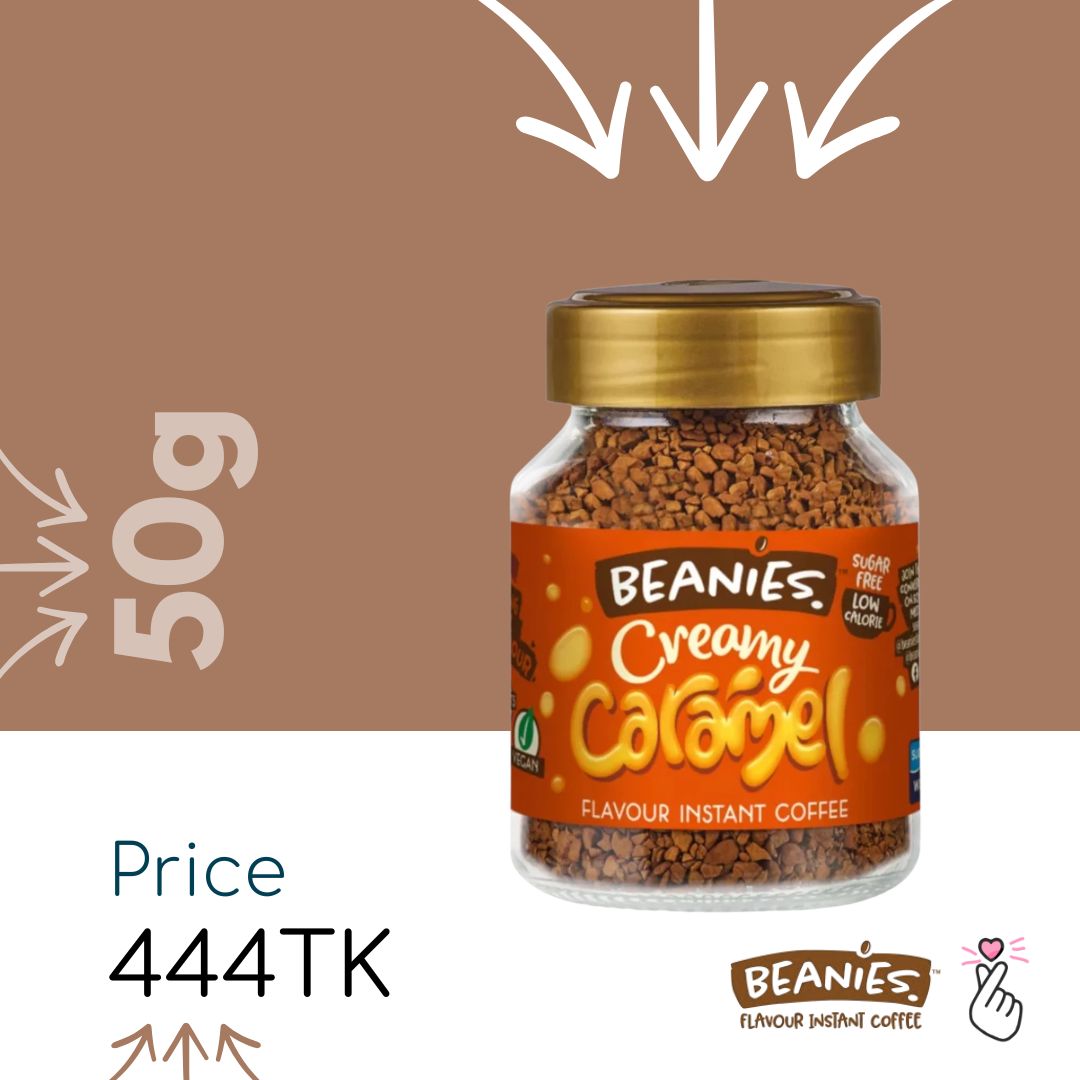 <B24> Beanies 50g - Creamy Caramel