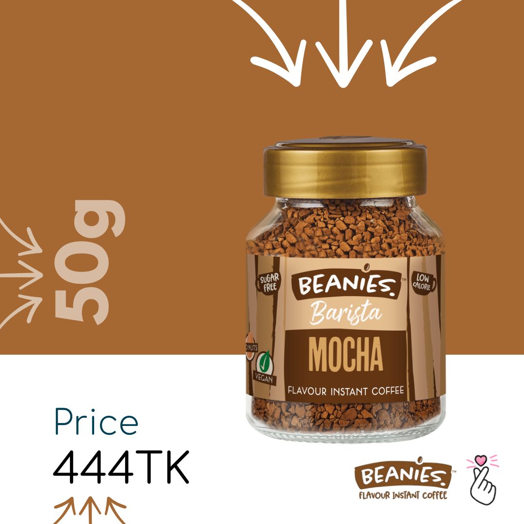 <B13> Beanies 50g - Mocha