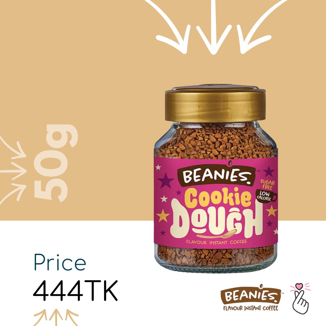 <B23> Beanies 50g - Cookie Dough
