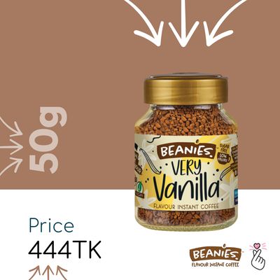 <B34> Beanies 50g - Very Vanilla