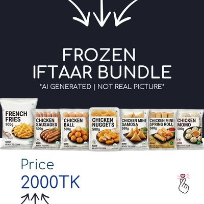 Frozen Iftaar Bundle - Instant Delivery - 7 items - 3900g