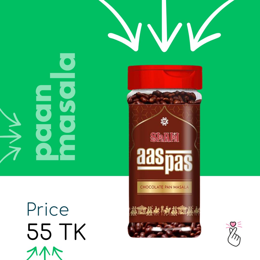 [EID SALE 55] Aas Pas Chocolate Pan Masala (Expiry: 04/04/26)