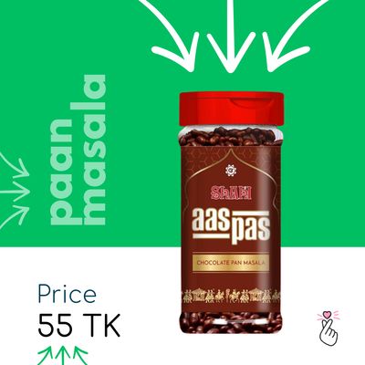 [EID SALE 55] Aas Pas Chocolate Pan Masala (Expiry: 04/04/26)