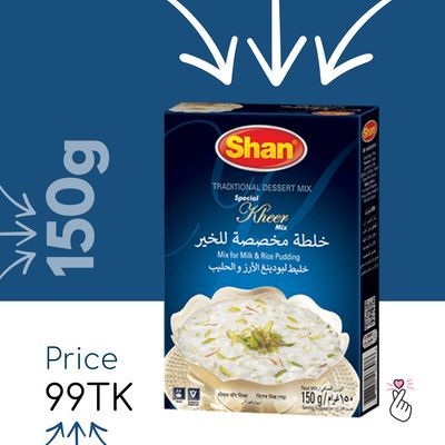 SHAN Special Kheer Mix 150g (Expiry: 05/05/2026)