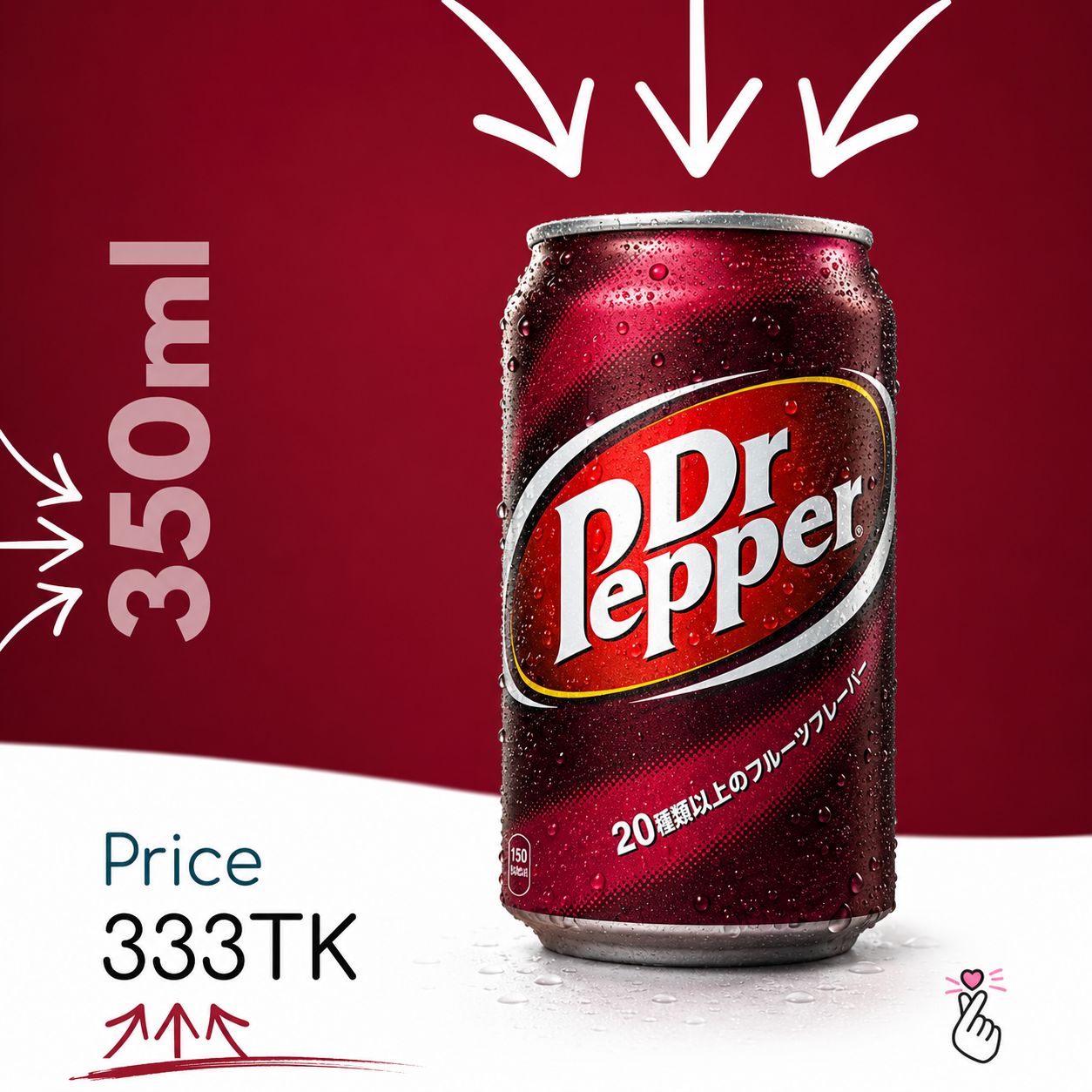 Dr. Pepper 350ml Can - Japan