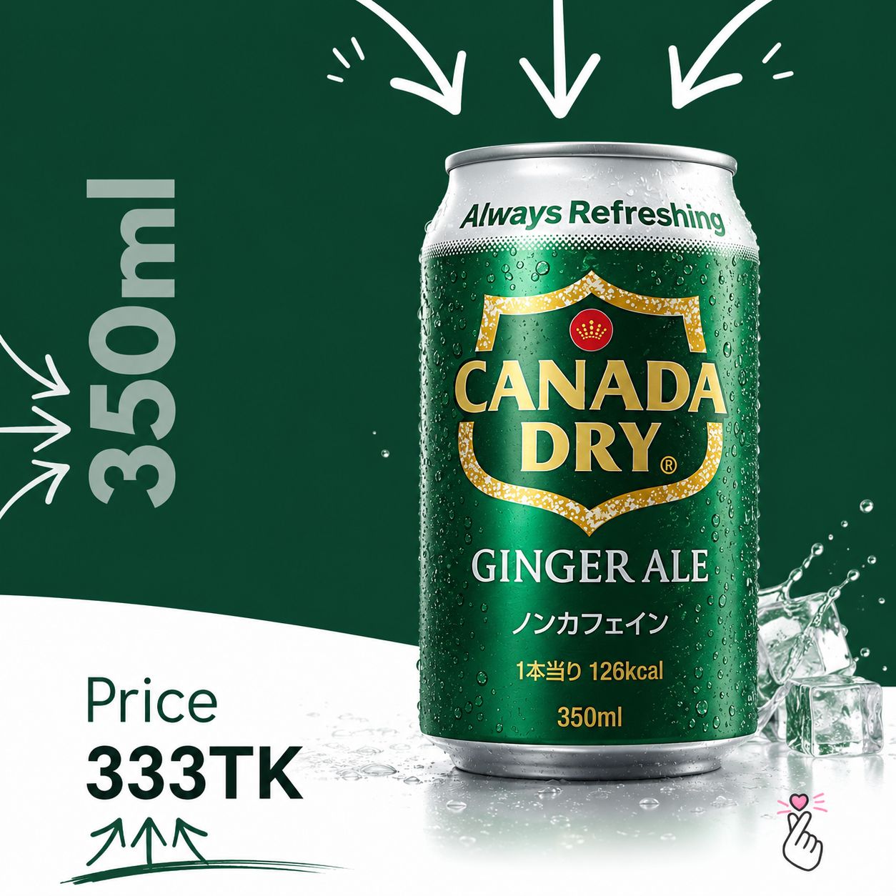 Canada Dry Ginger Ale 350ml Can - Japan