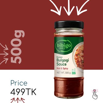 Bibigo Korean Bulgogi Sauce 500g - Hot &amp; Spicy