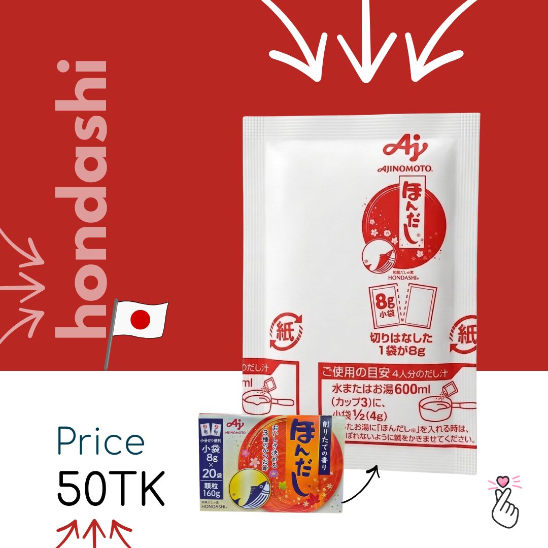 Ajinomoto Hondashi - 8g Sachet (Japan)